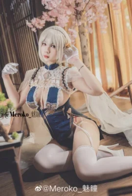 Azur Lane Sirius Blue Waves dan Blue Clouds @Meroko_Charming Eyes (9 foto)