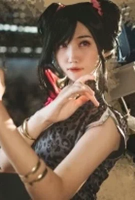 Final Fantasy 7 Remake Tifa Lockhart @Ichiban_Ichiban Kasuga Momo (9 foto)