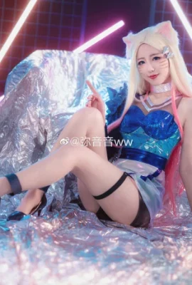 Grup gadis League of Legends Ahri kda @米音音ww (9 foto)