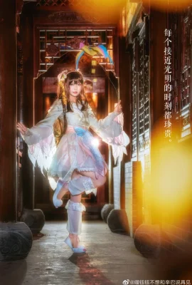 King of Glory Nakolulu @婰钰yu Tak Mau Ucapkan Selamat Tinggal pada Simba (9 Foto)