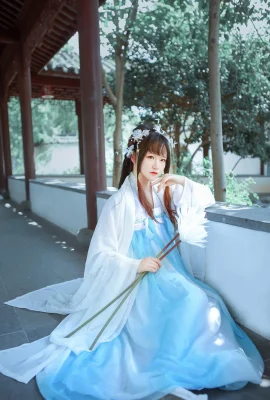 Rumah Adik Xia Ningning-Hanfu