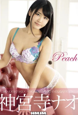 Nao Jinguji (Buku Foto) Nao Jinguji – Persik (77 Foto)