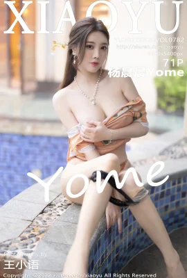 XIAOYU VOL.782 Yang ChenchenYome (73 Foto)