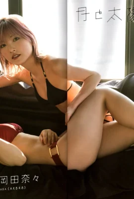 (Nana Okada, Ayuki Murayama) Idol BODY adalah yang terbaik (18 Foto)