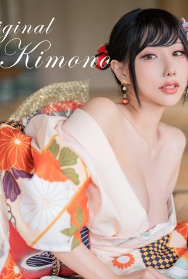 Hane Ame – Kimono