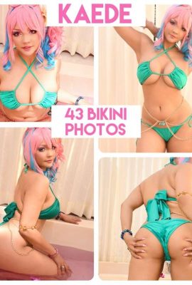 Cosplay Pattie – Bikini Kaede Hozuki