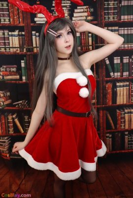 Melondoki – Natal Mai Sakurajima