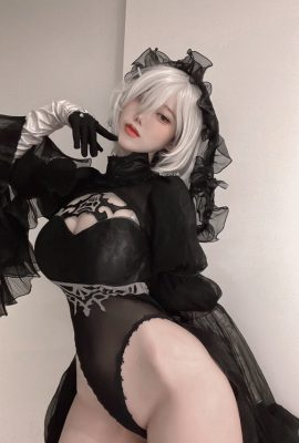 Evawish – 2B Bride