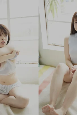 Mari Yamachi Yamamori Baik (42 Foto)