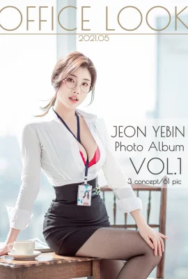 [Jeon Yebin ] 韓國OL全都要一次滿足 (61 Photos)