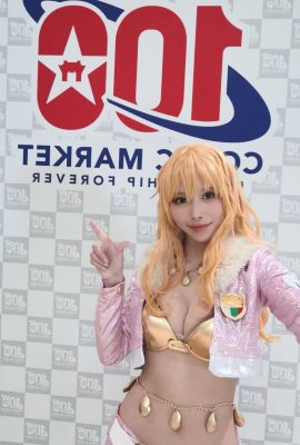 C100 lembah pegunungan cosplay seksi