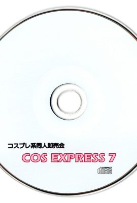 (COS-express 7) COSEXPRESS 7 (Berbagai)