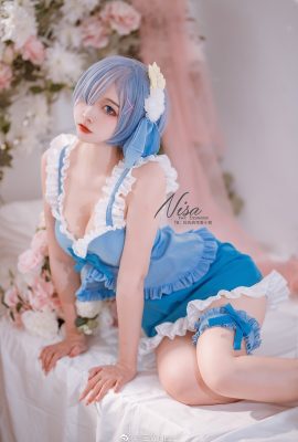 (Nisa Nisa) Rem