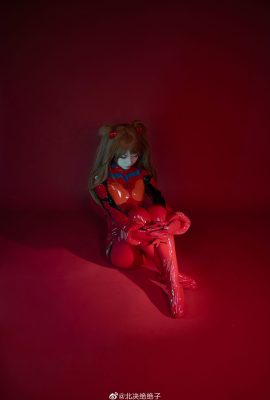 (Zetsuko Utara) Asuka cos Eva