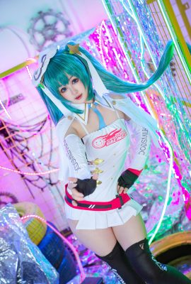 Meong Meong Meong – Hatsune Miku