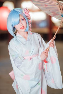 Kimono Pusing Rem