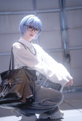 Benih Sawi Watanabe – Rei Ayanami