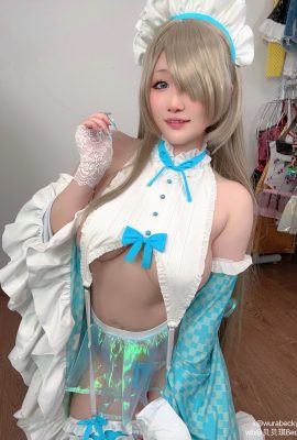 Becky – fanfiksi Asuna