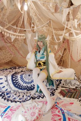 (Suzune Sakura) (C96) ROM Cosplay FGO “Musim Panas Gairah” Kiyohime ROM