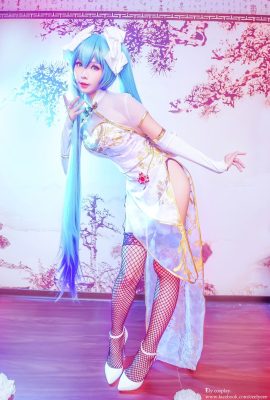 Ely – Cheongsam Kenari Hatsune Miku Miku Cheongsam