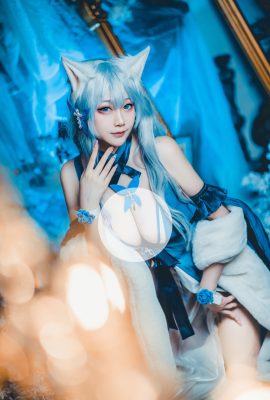 Halo_chan – Gaun Azur Lane Shinano