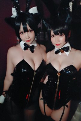 Gadis – Kelinci Atago & Takao