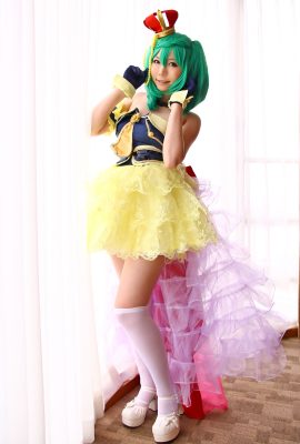 Ranka Lee