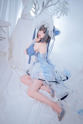 Rioko Ryoko – Putri Es Azur Lane Cheshire