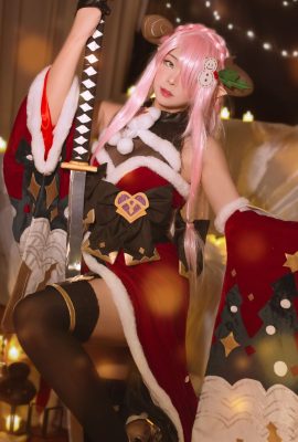 Rithe – Natal Narmaya