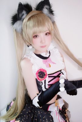 Yuki-tei – Kotori