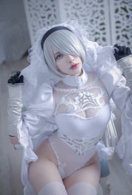 Misaki Sai – 2B Bride