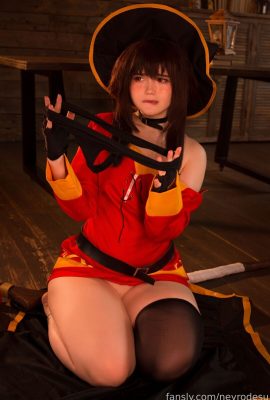 Neyrodesu – Megumin