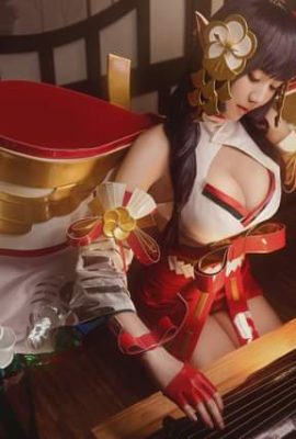 Arena of Valor Cosplay Kuil Rubah Gadis