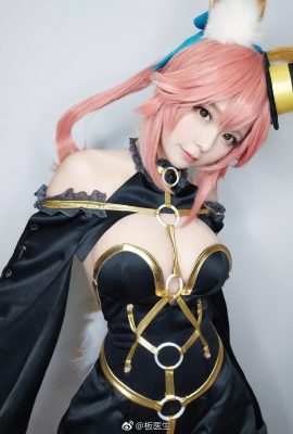 (banbanr233) Tamamo No Mae Koyanskaya (FGO)