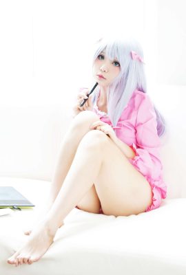 Hana Kelinci – Sagiri