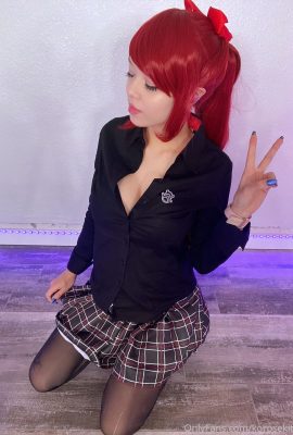 Korpsekitten – Kasumi