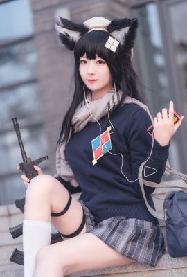 Miyinyin – Tipe 95