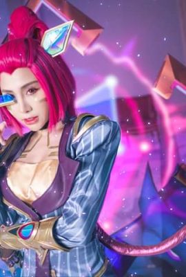 Arena of Valor Cosplay Agen Arum Infinity