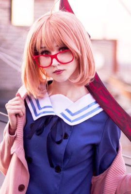 Rubah Lucu – Mirai