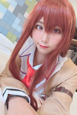 (Yanagimaru) Kostum Makise Kurisai