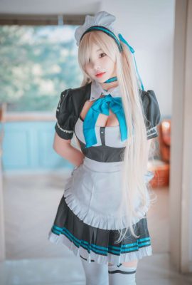 Foto DJAWA – Zzyuri – Maid Manor Asuna