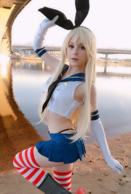 Hackee – Shimakaze