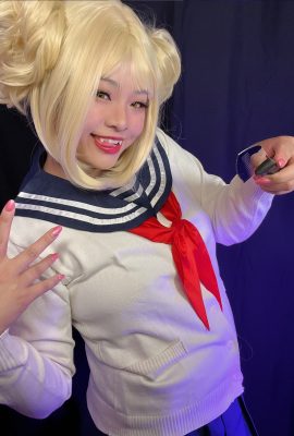 Bintang Lumi – Toga
