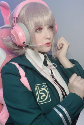 Bintang Satin – Chiaki Nanami