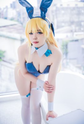 Hatori Sama – Kelinci Asuma
