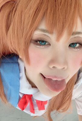 Riri Kana – Asuka