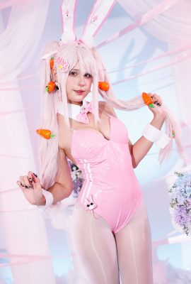 Jean Wan Wan – Kelinci Alice