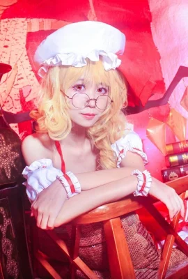 PROYEK Shimada Bear-Oriental COS Flandre Miss Eyeglasses Village