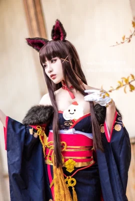 Kimono Tahun Baru Azur Lane Akagi Phoenix ver. @Hollyhock Meow Meow Meow (10 foto)