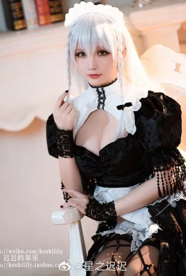 Azur Lane Hermione@Bintang Chichi (8 foto)